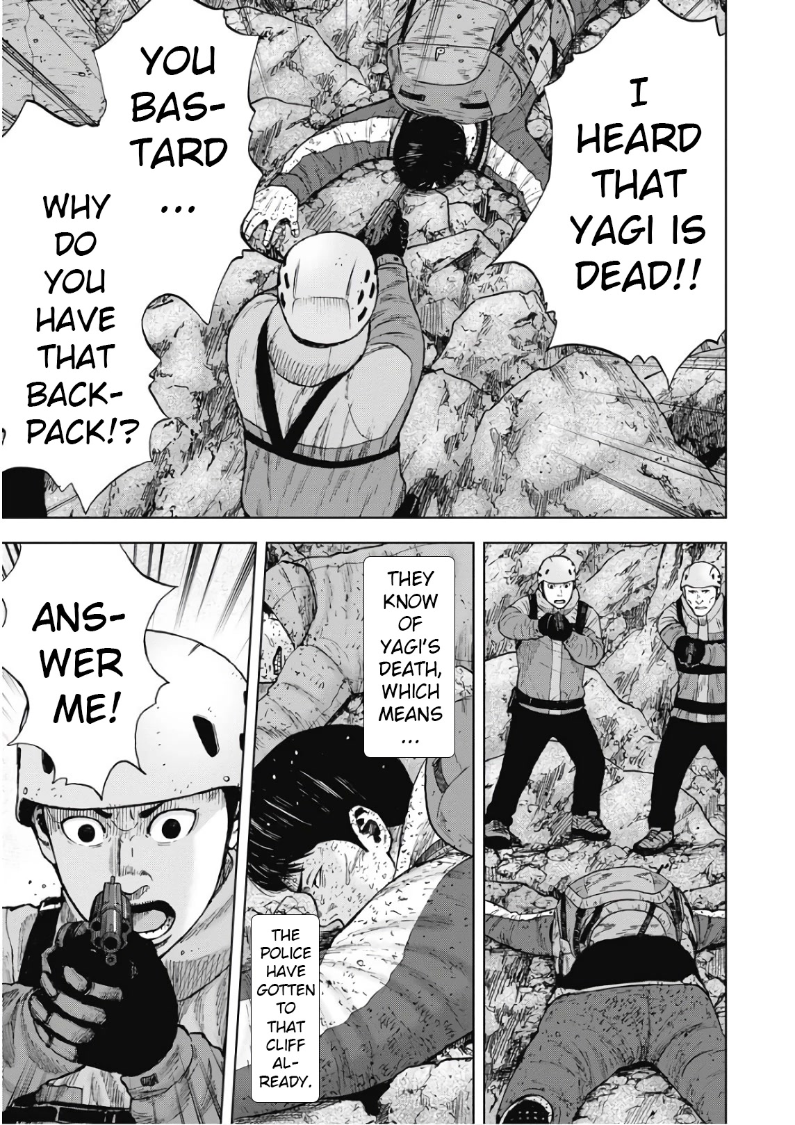 Monkey Peak Chapter 94 page 5 - Chapter 94: Imperial Wrath