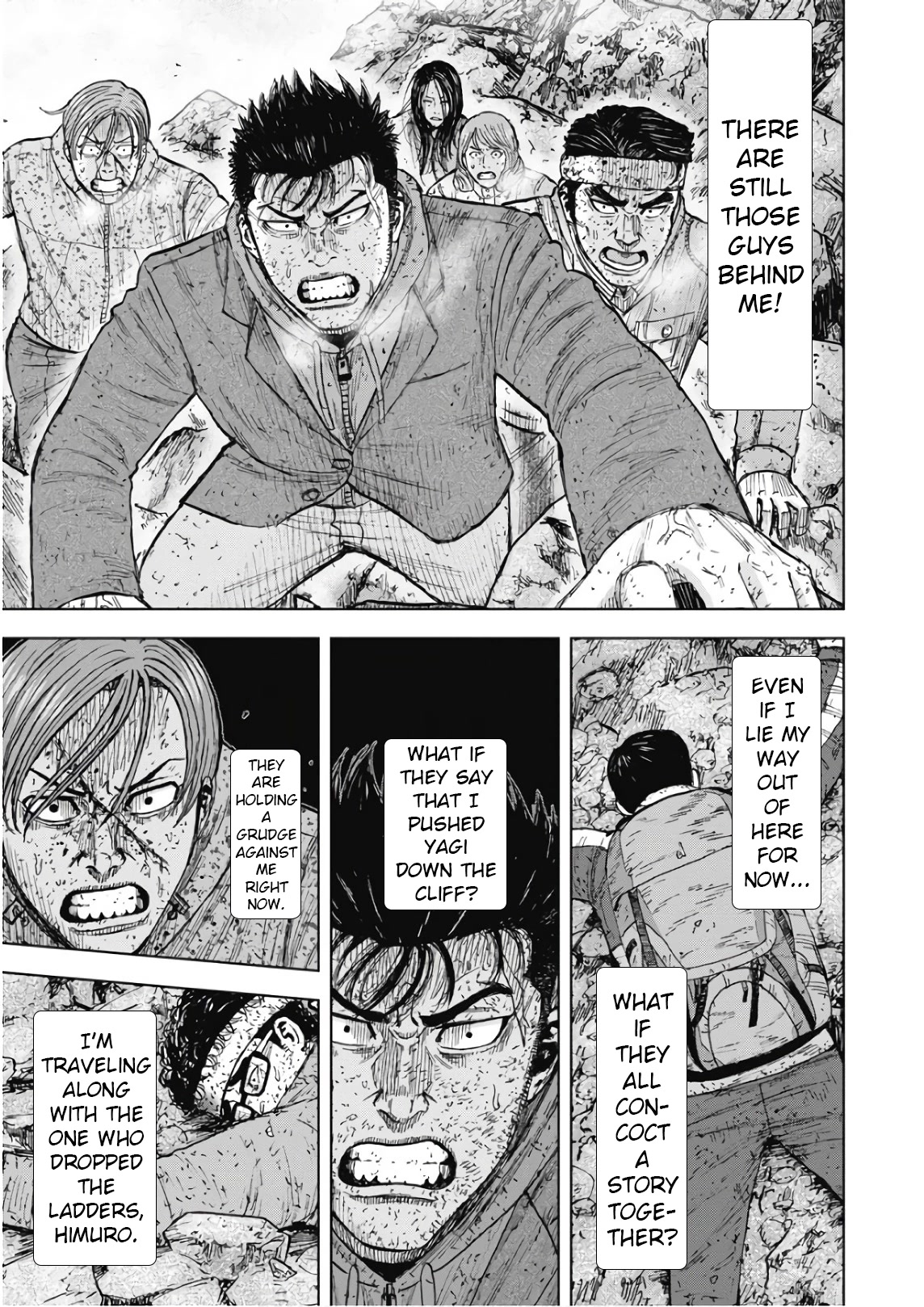 Monkey Peak Chapter 94 page 7 - Chapter 94: Imperial Wrath