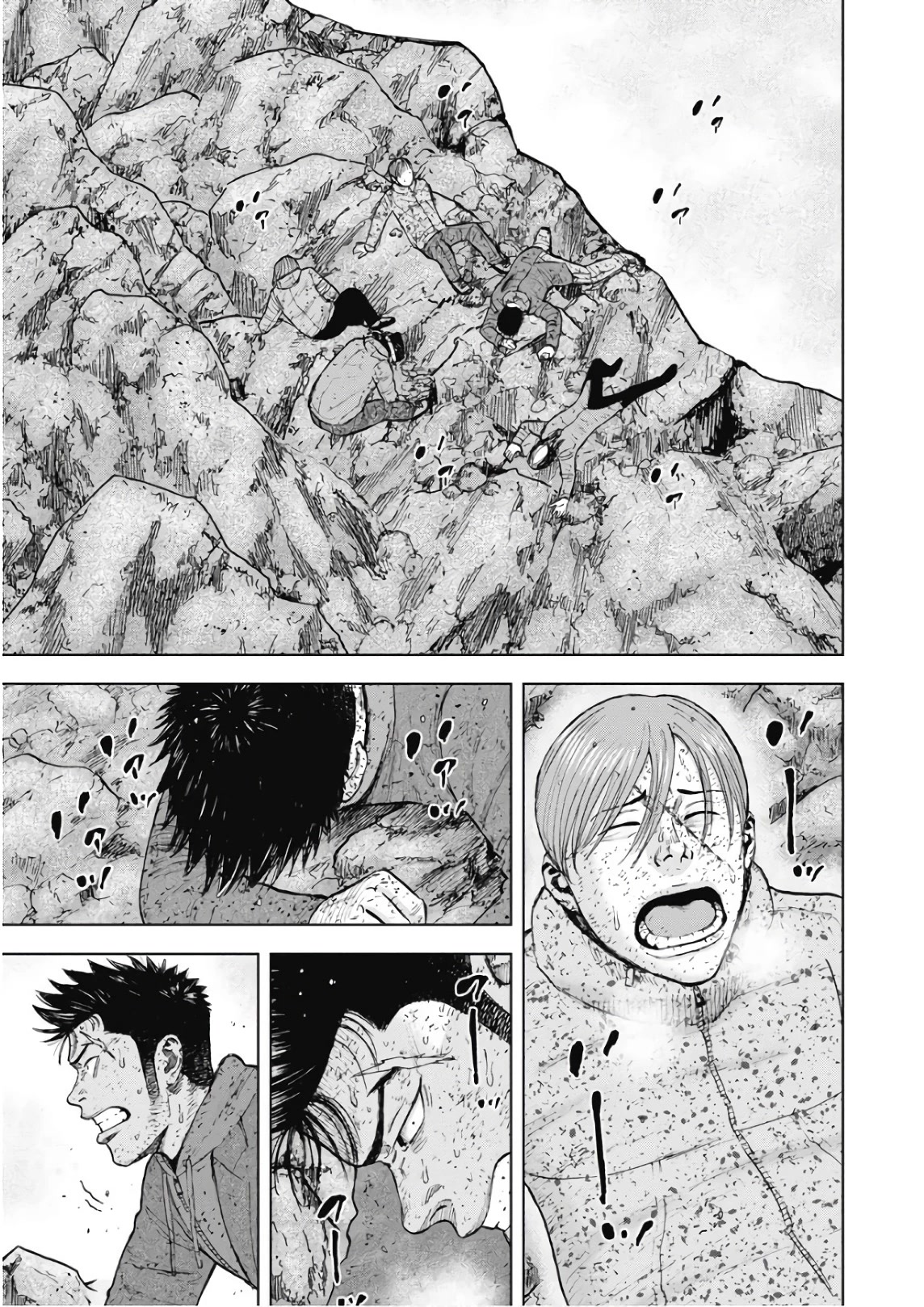Monkey Peak Chapter 95 page 15 - Chapter 95: Directly Below The Summit