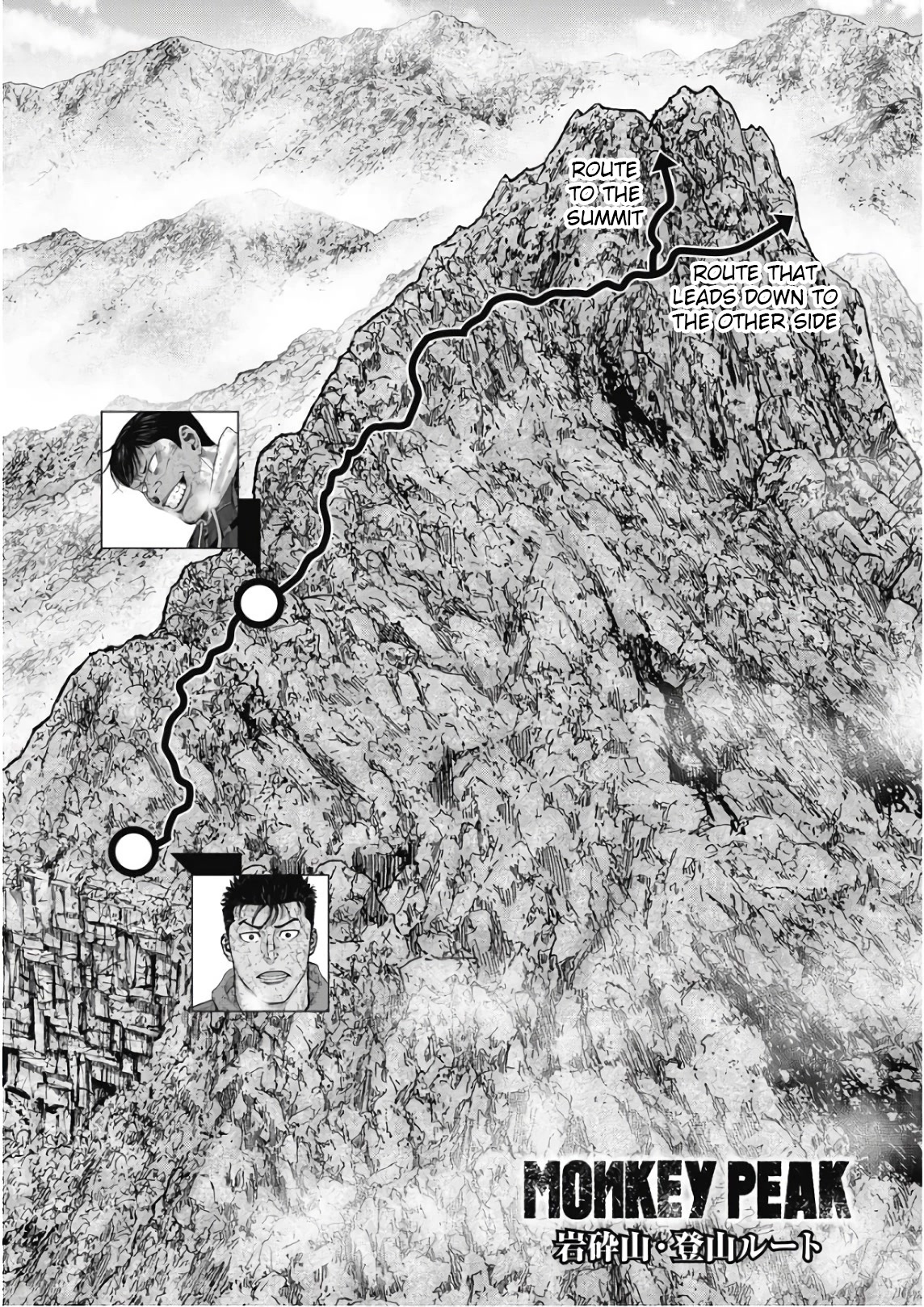 Monkey Peak Chapter 96 page 21 - Chapter 96: Directly Below The Summit (Part 2)