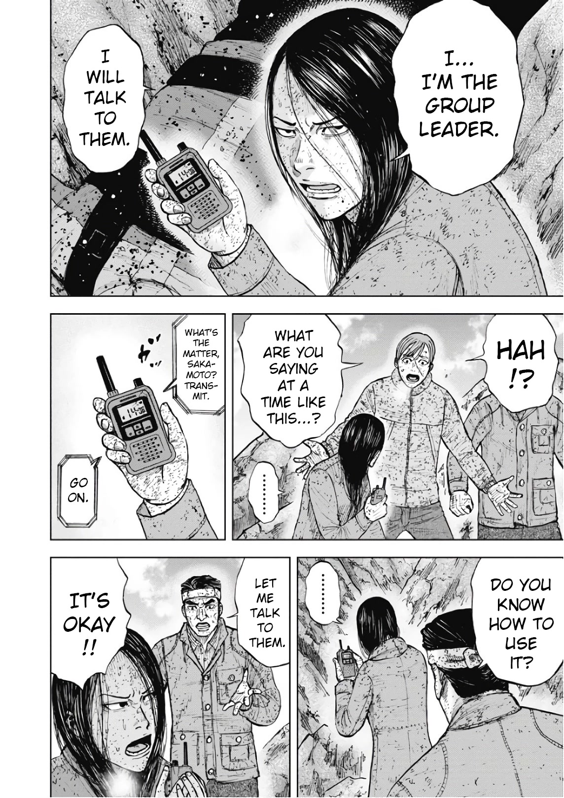Monkey Peak Chapter 96 page 4 - Chapter 96: Directly Below The Summit (Part 2)