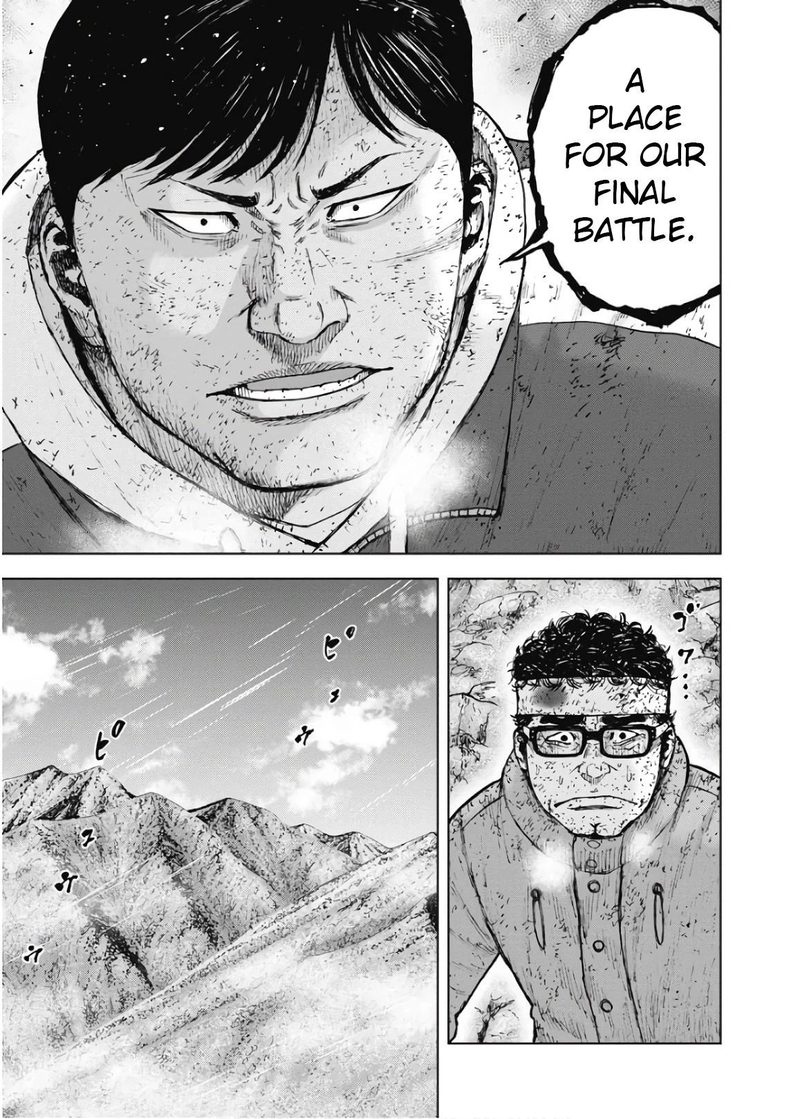 Monkey Peak Chapter 98 page 5 - Chapter 98: To The Summit