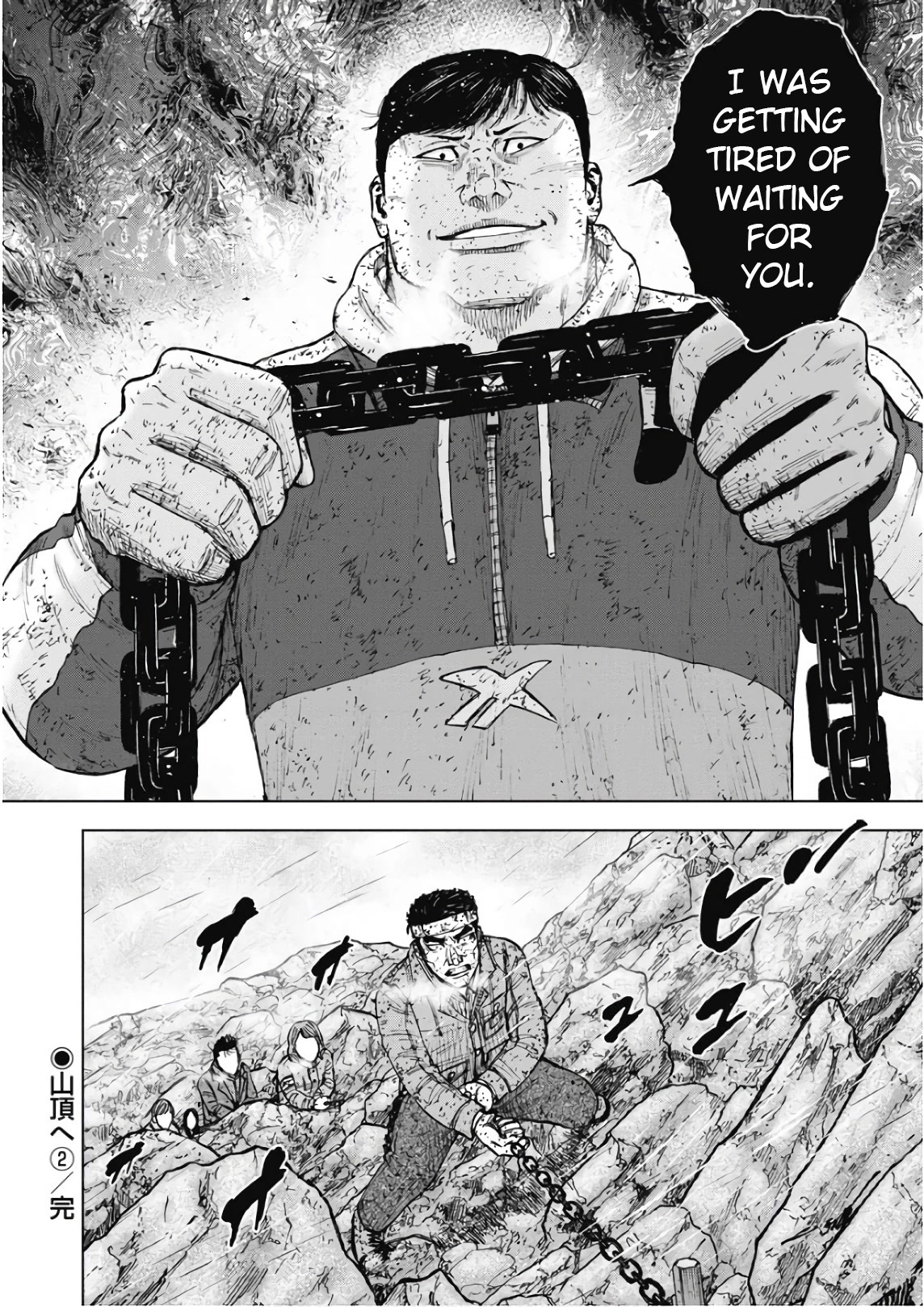 Monkey Peak Chapter 99 page 20 - Chapter 99: To The Summit (Part 2)