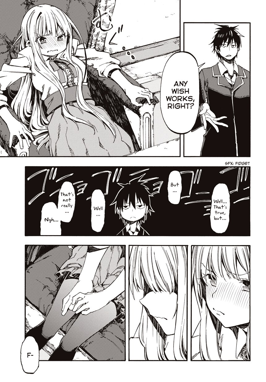 Monku no Tsukeyou ga Nai Rabukome Chapter 1 page 10 - Chapter 1 : Chapter 1