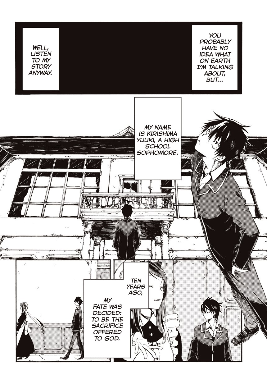 Monku no Tsukeyou ga Nai Rabukome Chapter 1 page 2 - Chapter 1 : Chapter 1