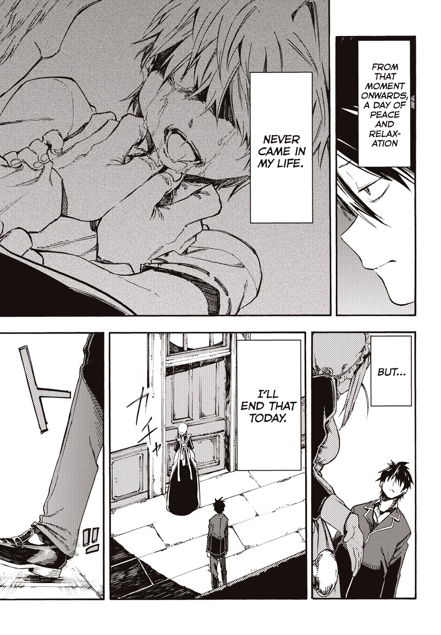 Monku no Tsukeyou ga Nai Rabukome Chapter 1 page 3 - Chapter 1 : Chapter 1