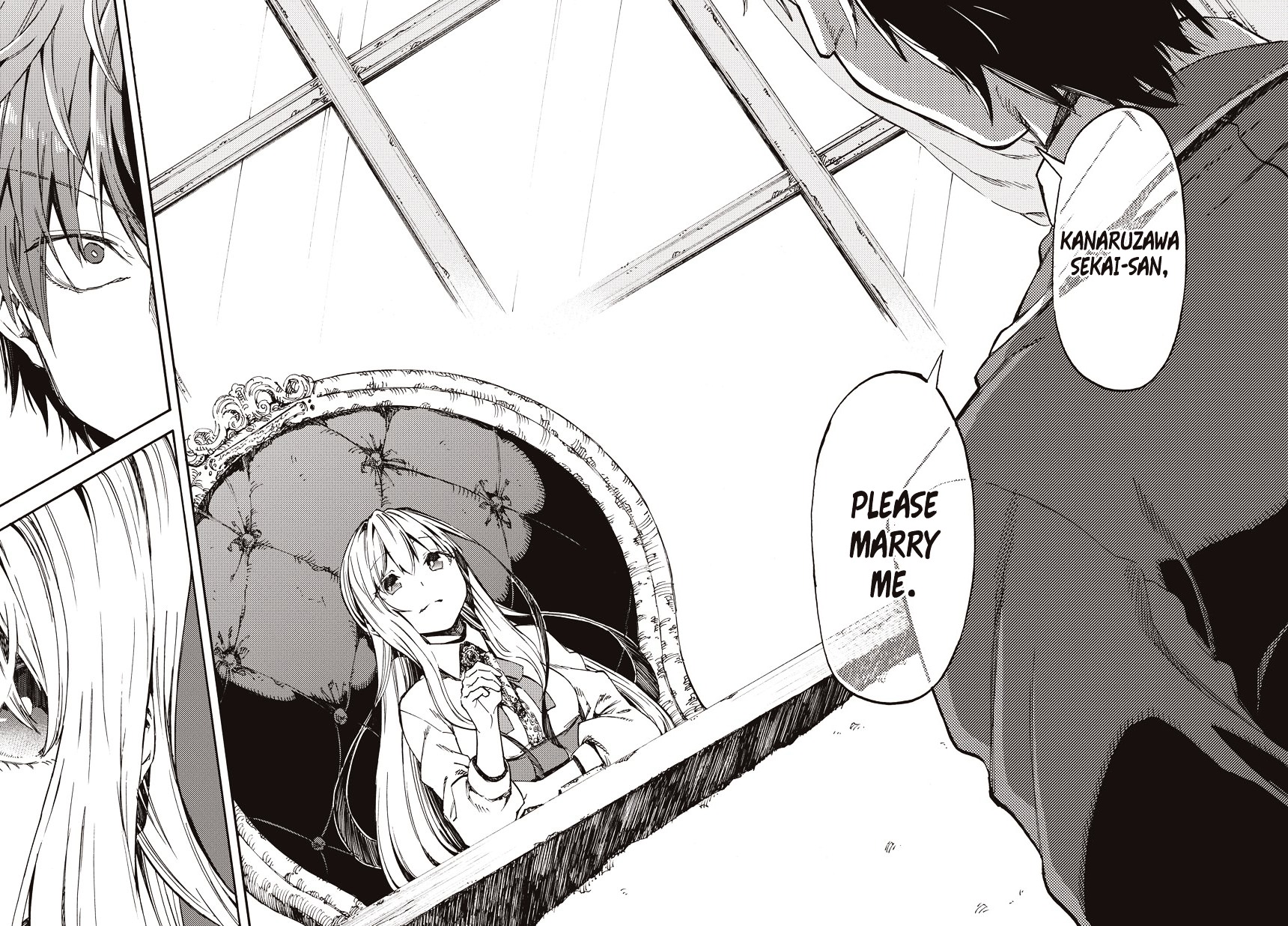 Monku no Tsukeyou ga Nai Rabukome Chapter 1 page 8 - Chapter 1 : Chapter 1