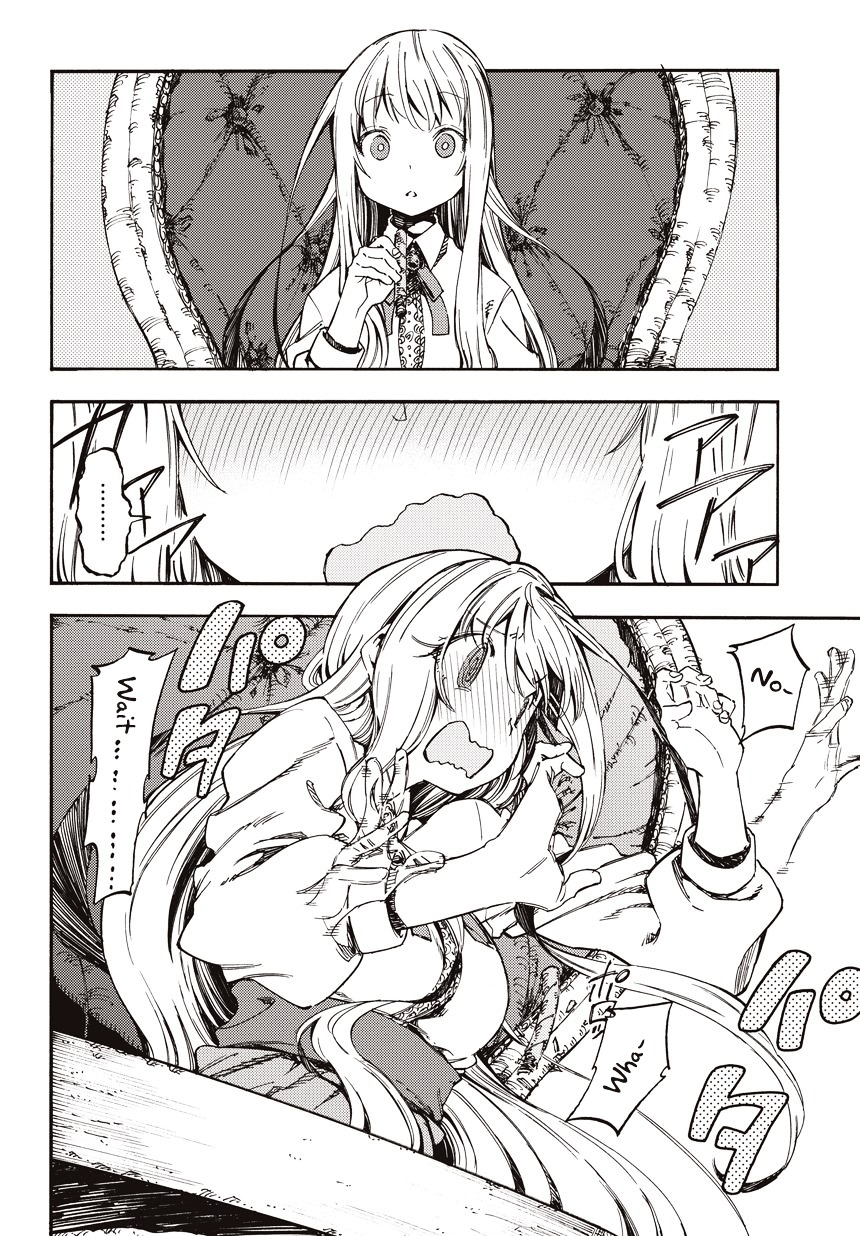 Monku no Tsukeyou ga Nai Rabukome Chapter 1 page 9 - Chapter 1 : Chapter 1