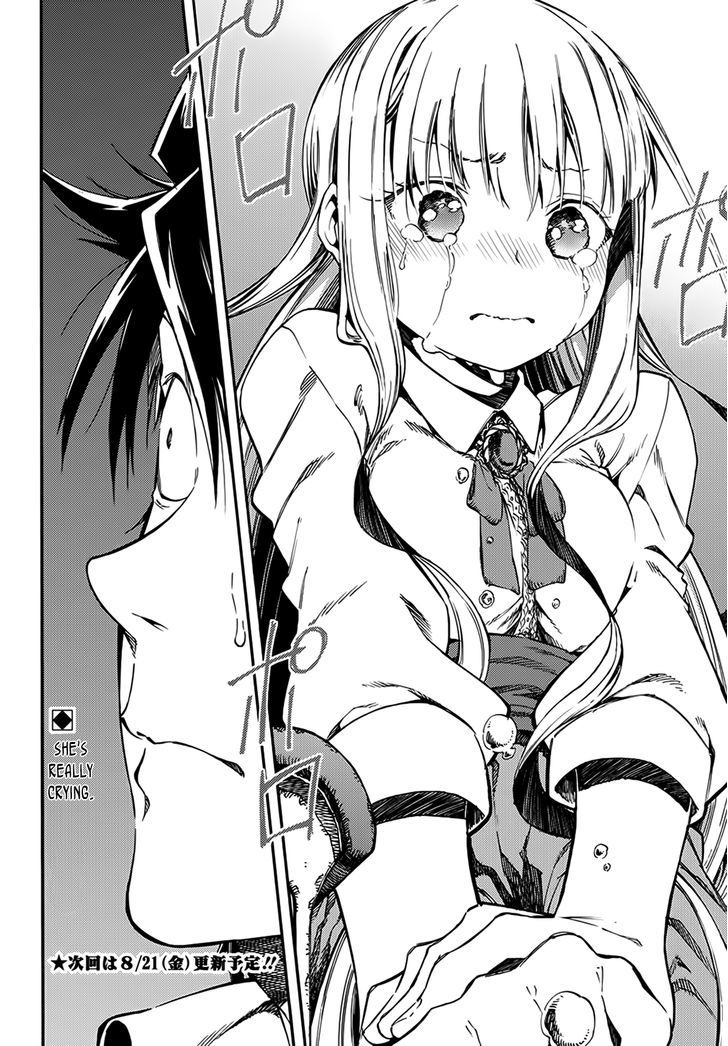 Monku no Tsukeyou ga Nai Rabukome Chapter 10 page 12 - Chapter 10