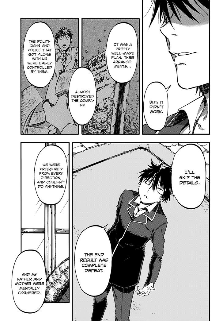 Monku no Tsukeyou ga Nai Rabukome Chapter 10 page 7 - Chapter 10