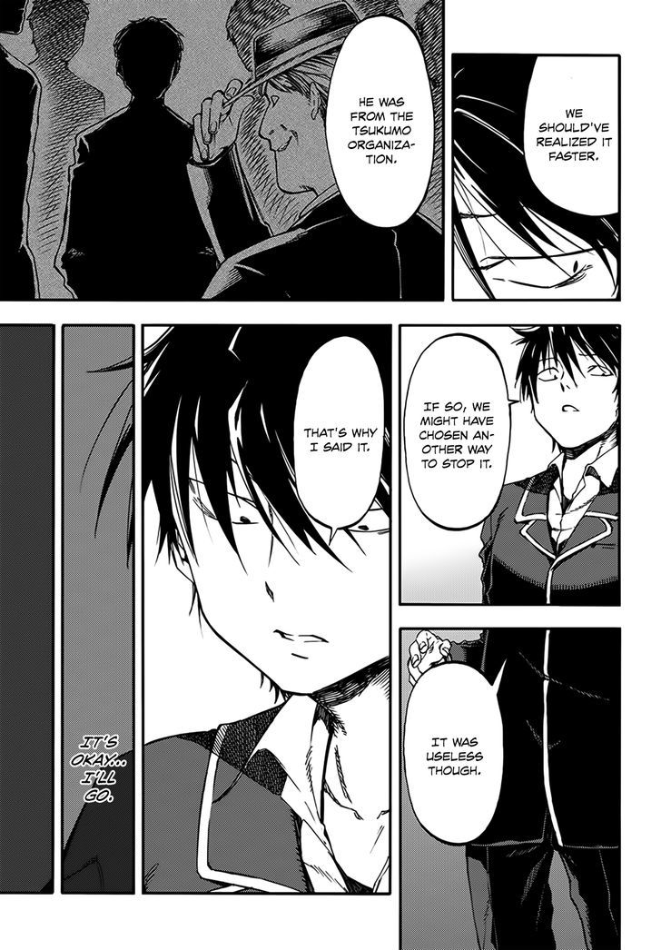 Monku no Tsukeyou ga Nai Rabukome Chapter 10 page 9 - Chapter 10