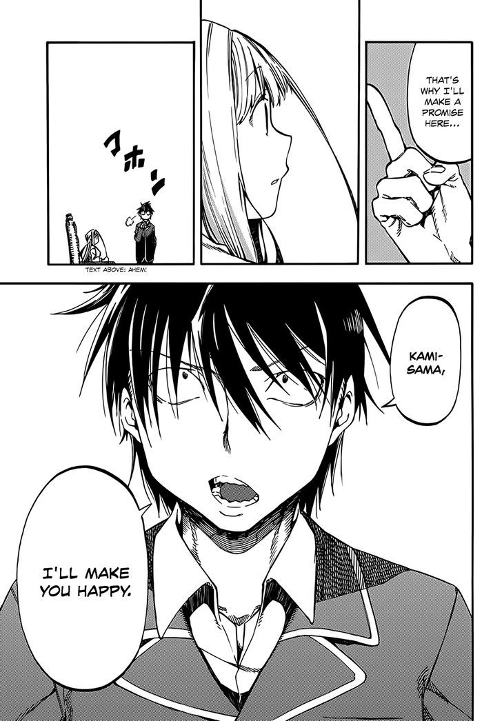 Monku no Tsukeyou ga Nai Rabukome Chapter 11 page 10 - Chapter 11