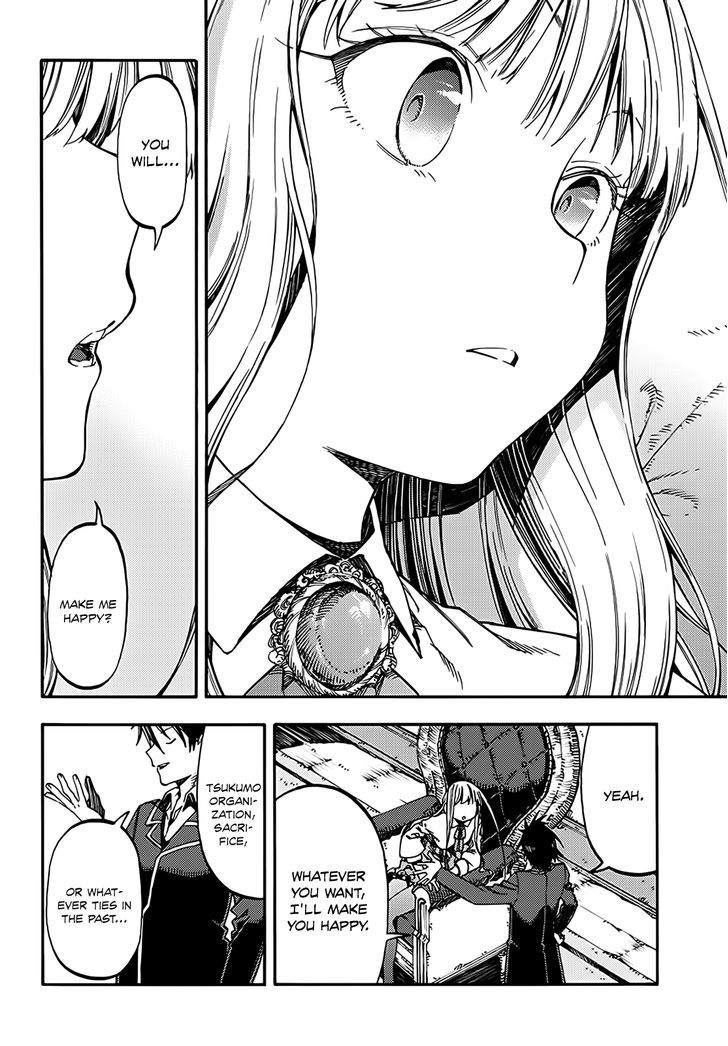 Monku no Tsukeyou ga Nai Rabukome Chapter 11 page 11 - Chapter 11