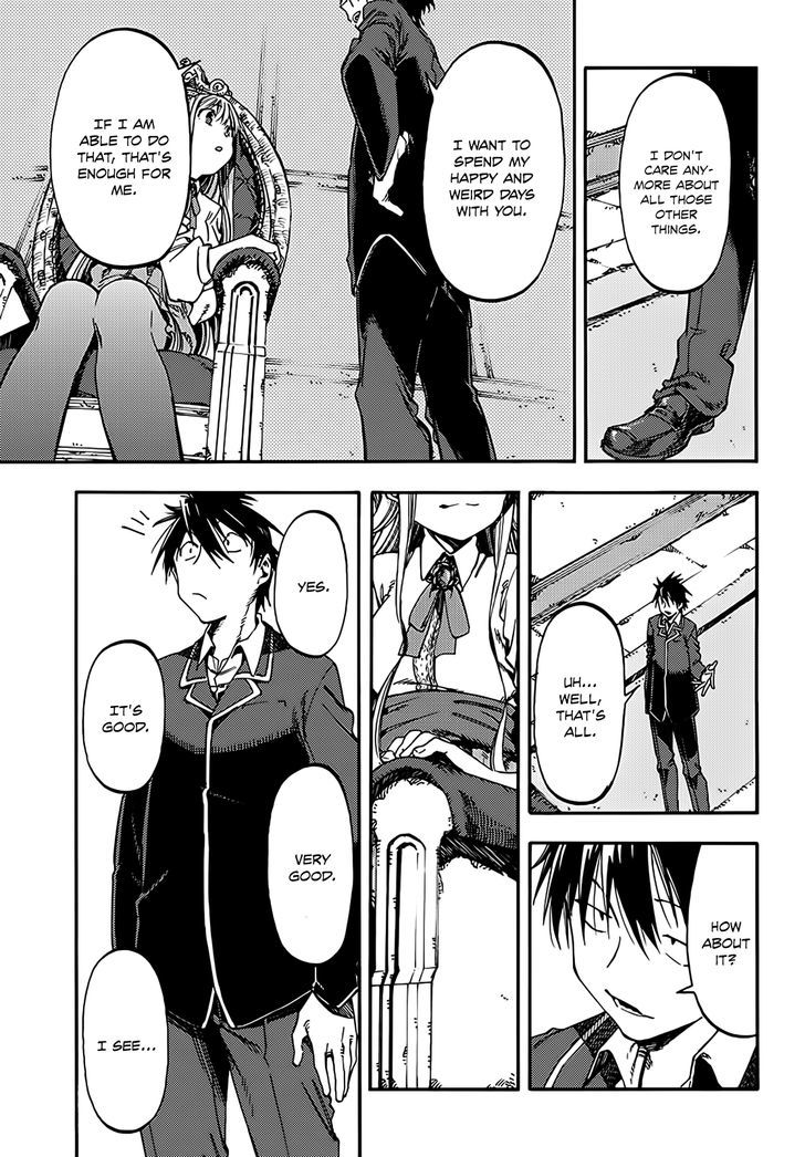 Monku no Tsukeyou ga Nai Rabukome Chapter 11 page 12 - Chapter 11