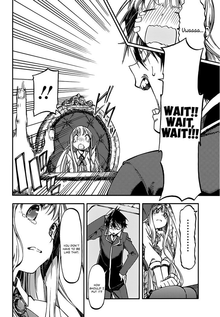 Monku no Tsukeyou ga Nai Rabukome Chapter 11 page 3 - Chapter 11