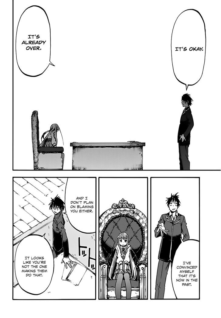 Monku no Tsukeyou ga Nai Rabukome Chapter 11 page 5 - Chapter 11
