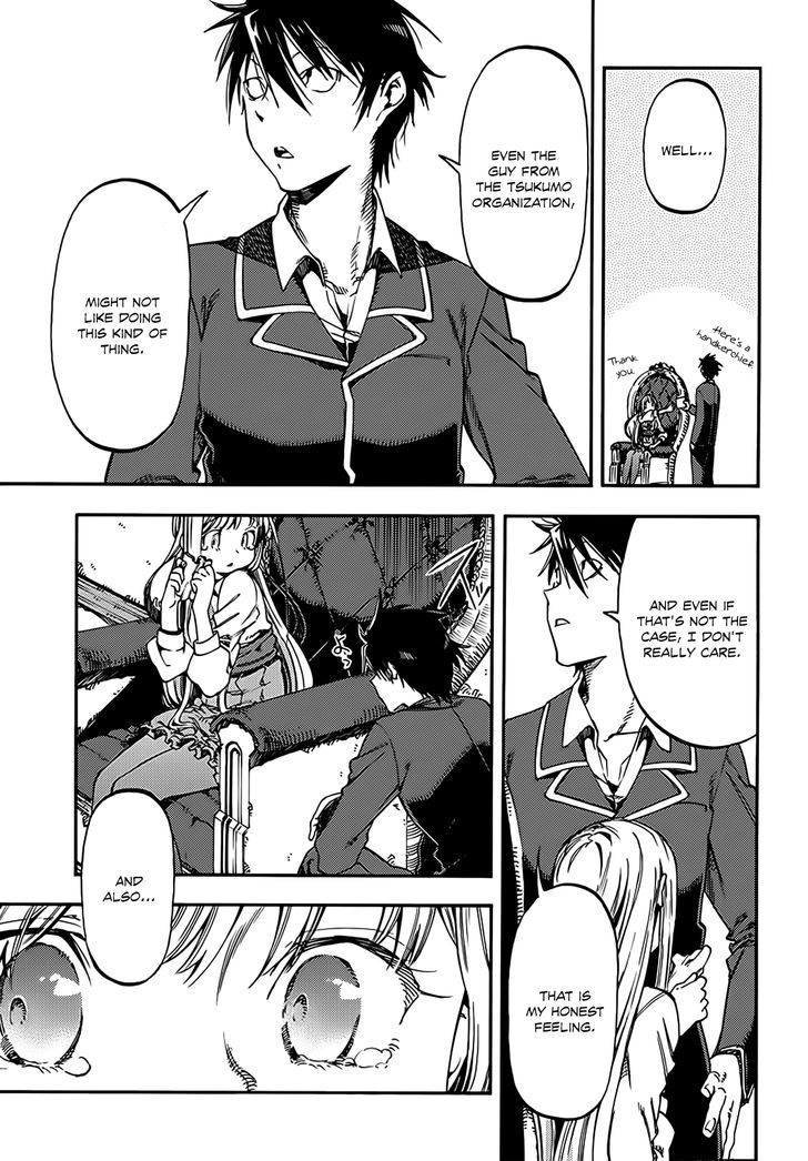 Monku no Tsukeyou ga Nai Rabukome Chapter 11 page 6 - Chapter 11