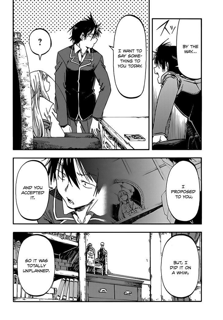 Monku no Tsukeyou ga Nai Rabukome Chapter 11 page 9 - Chapter 11