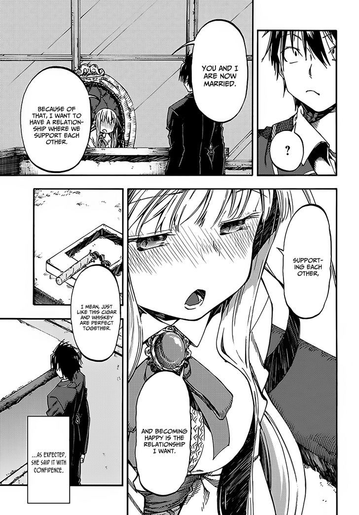 Monku no Tsukeyou ga Nai Rabukome Chapter 12 page 8 - Chapter 12
