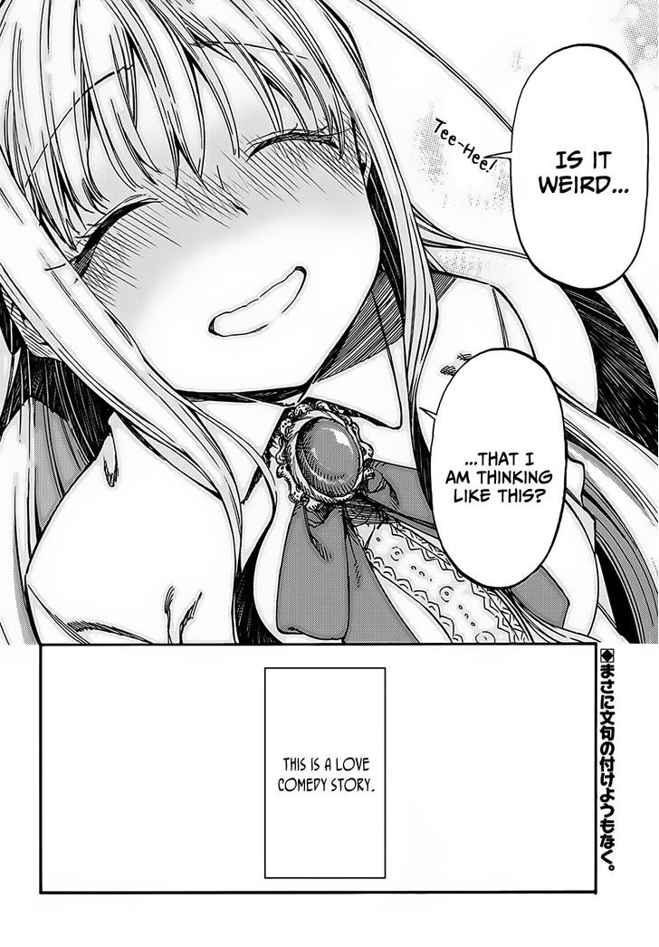Monku no Tsukeyou ga Nai Rabukome Chapter 12 page 9 - Chapter 12
