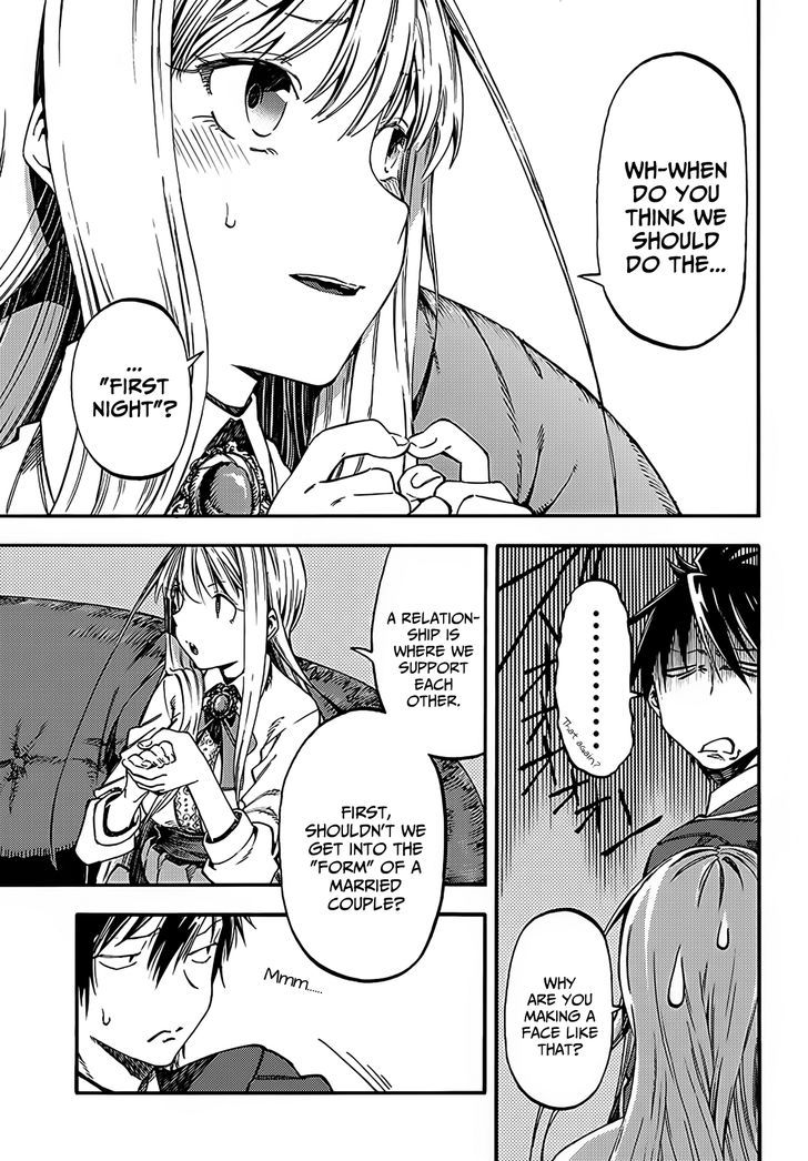 Monku no Tsukeyou ga Nai Rabukome Chapter 13 page 4 - Chapter 13