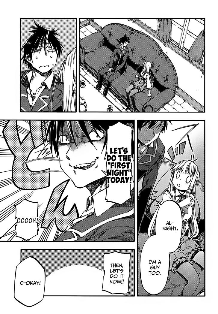 Monku no Tsukeyou ga Nai Rabukome Chapter 13 page 6 - Chapter 13