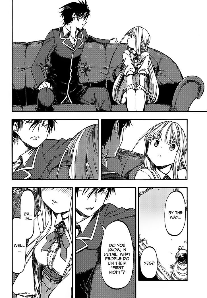 Monku no Tsukeyou ga Nai Rabukome Chapter 13 page 7 - Chapter 13