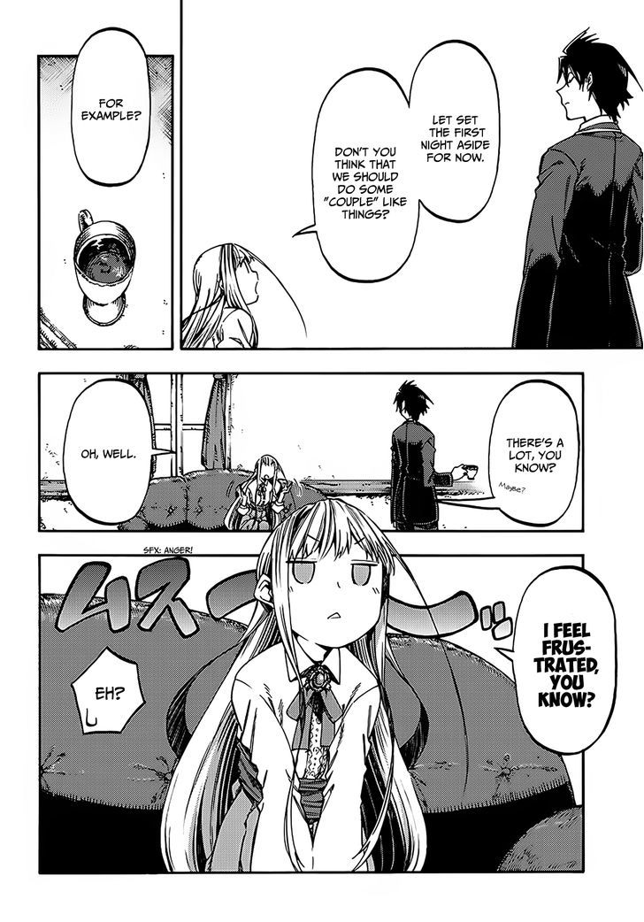 Monku no Tsukeyou ga Nai Rabukome Chapter 14 page 3 - Chapter 14