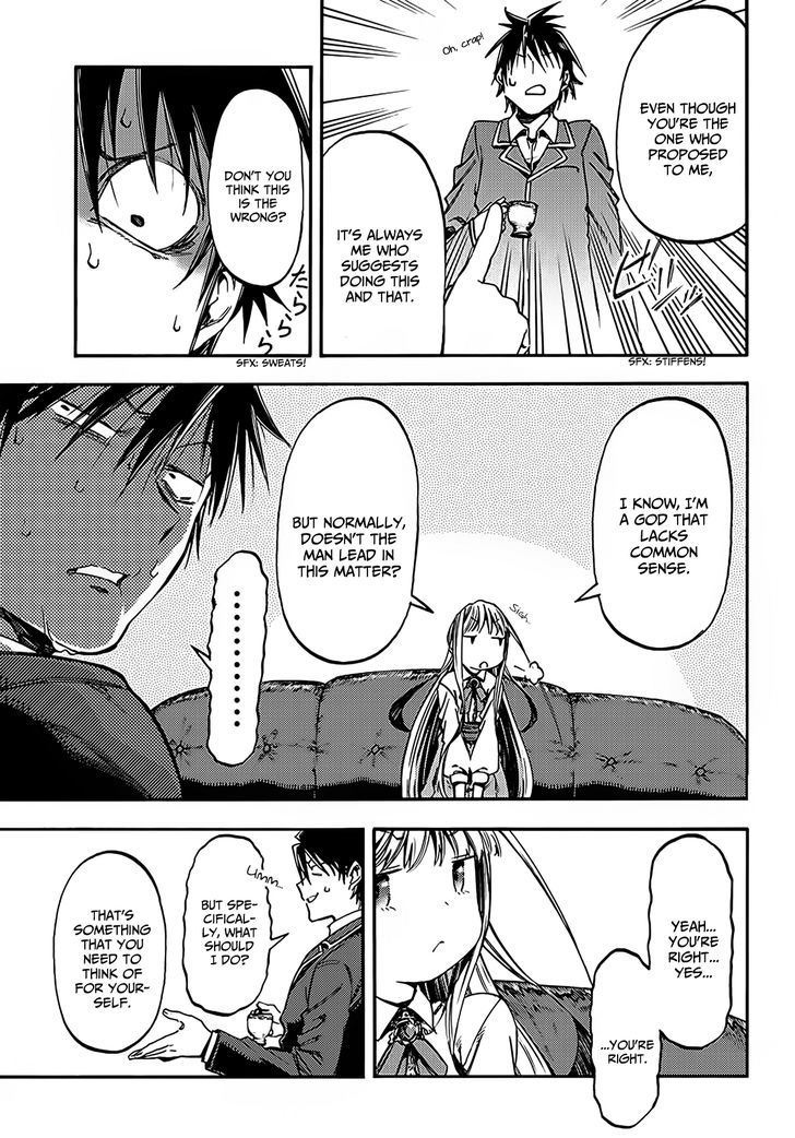 Monku no Tsukeyou ga Nai Rabukome Chapter 14 page 4 - Chapter 14