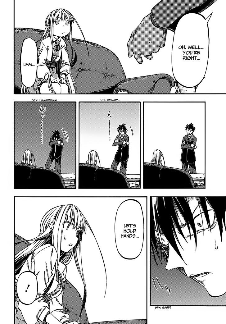 Monku no Tsukeyou ga Nai Rabukome Chapter 14 page 5 - Chapter 14
