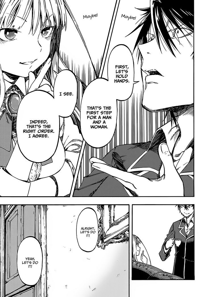 Monku no Tsukeyou ga Nai Rabukome Chapter 14 page 6 - Chapter 14