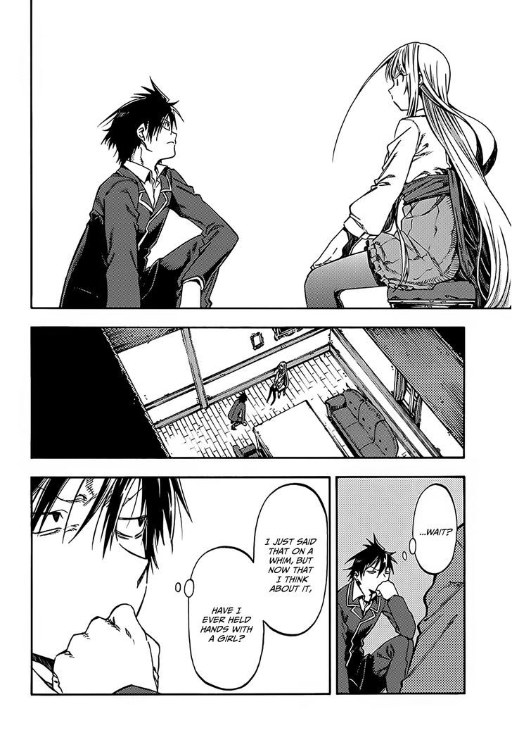 Monku no Tsukeyou ga Nai Rabukome Chapter 14 page 7 - Chapter 14