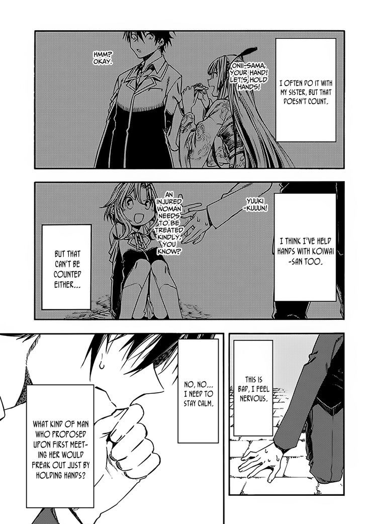 Monku no Tsukeyou ga Nai Rabukome Chapter 14 page 8 - Chapter 14