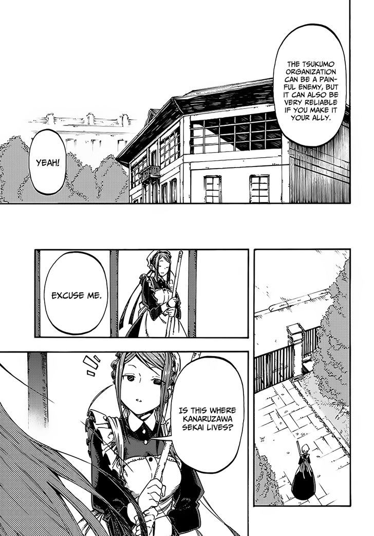 Monku no Tsukeyou ga Nai Rabukome Chapter 15 page 10 - Chapter 15