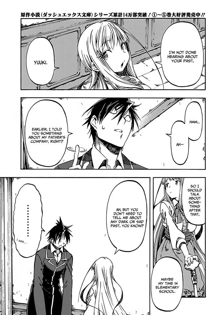 Monku no Tsukeyou ga Nai Rabukome Chapter 15 page 2 - Chapter 15