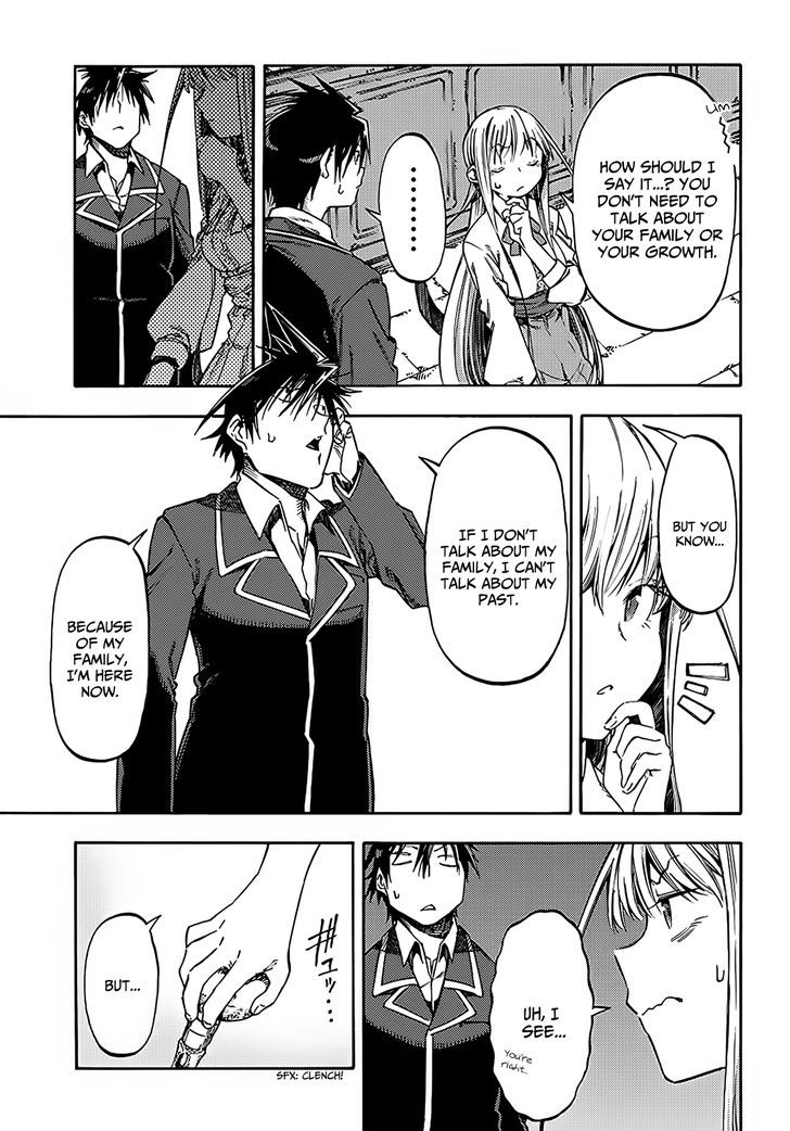 Monku no Tsukeyou ga Nai Rabukome Chapter 15 page 4 - Chapter 15