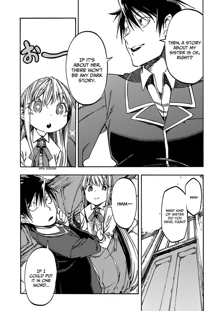 Monku no Tsukeyou ga Nai Rabukome Chapter 15 page 6 - Chapter 15