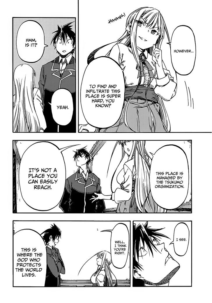 Monku no Tsukeyou ga Nai Rabukome Chapter 15 page 9 - Chapter 15