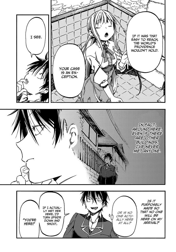 Monku no Tsukeyou ga Nai Rabukome Chapter 16 page 10 - Chapter 16