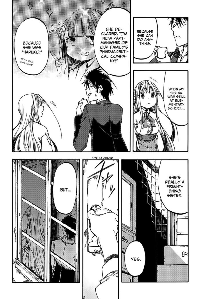 Monku no Tsukeyou ga Nai Rabukome Chapter 16 page 5 - Chapter 16