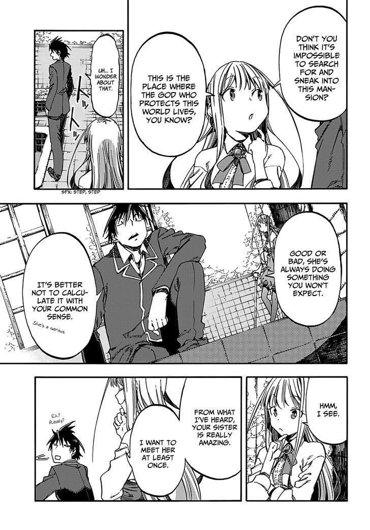 Monku no Tsukeyou ga Nai Rabukome Chapter 16 page 8 - Chapter 16