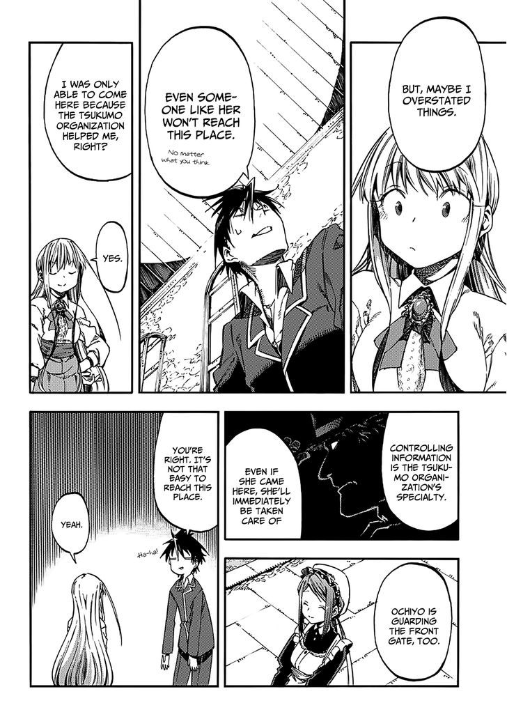 Monku no Tsukeyou ga Nai Rabukome Chapter 16 page 9 - Chapter 16