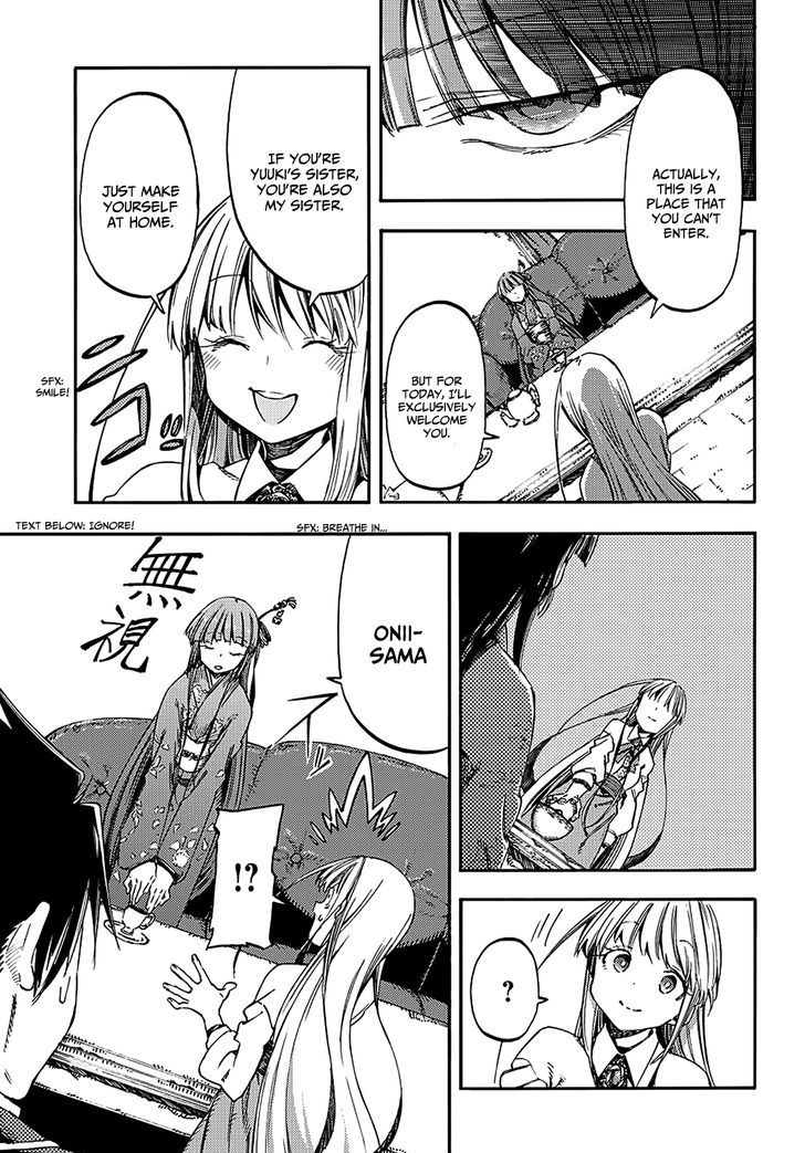 Monku no Tsukeyou ga Nai Rabukome Chapter 17 page 10 - Chapter 17
