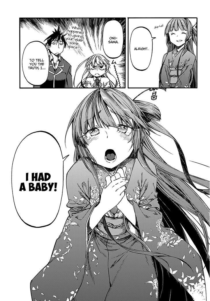 Monku no Tsukeyou ga Nai Rabukome Chapter 17 page 12 - Chapter 17
