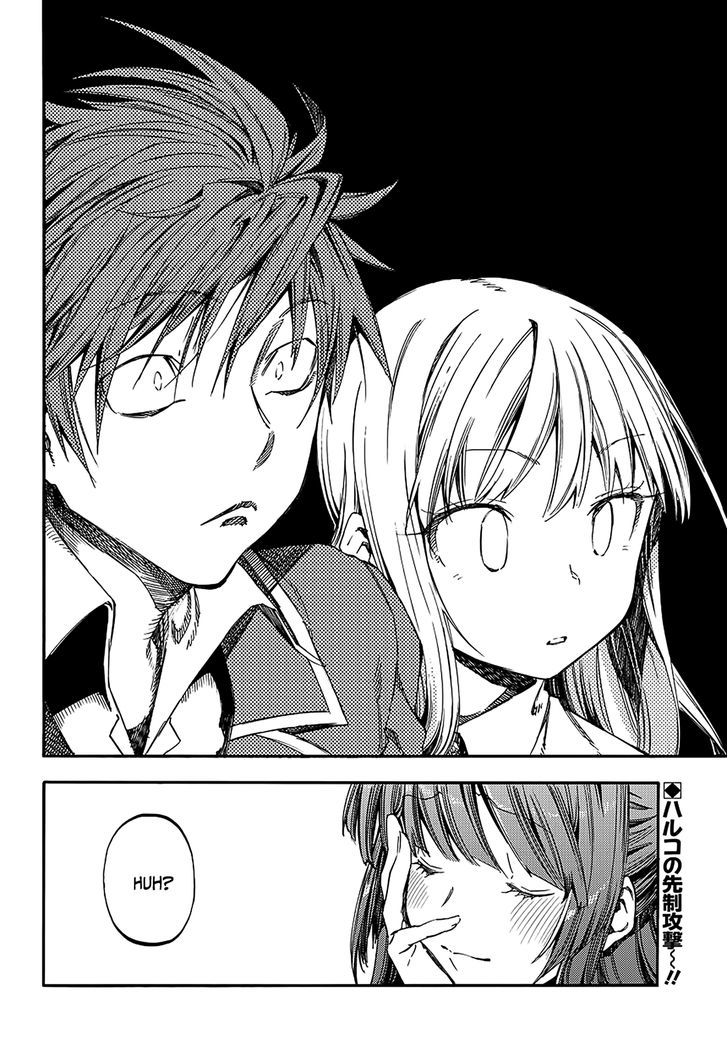 Monku no Tsukeyou ga Nai Rabukome Chapter 17 page 13 - Chapter 17