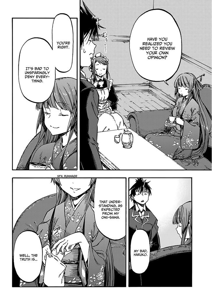 Monku no Tsukeyou ga Nai Rabukome Chapter 17 page 5 - Chapter 17