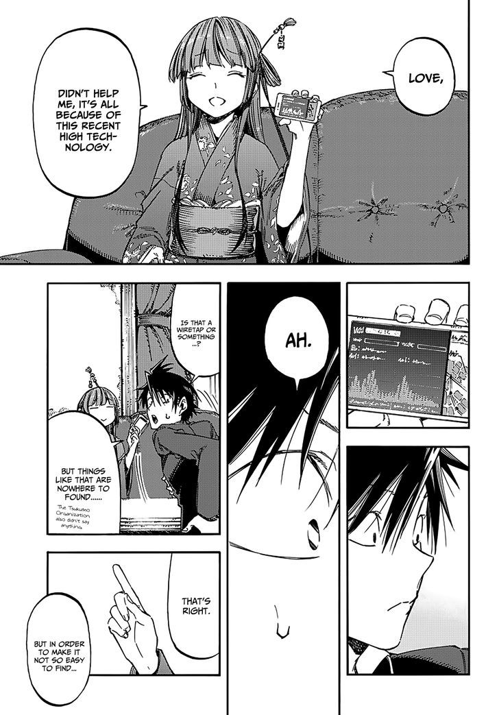 Monku no Tsukeyou ga Nai Rabukome Chapter 17 page 6 - Chapter 17