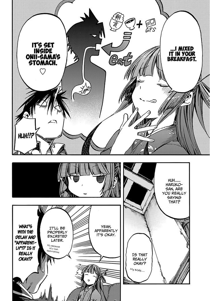 Monku no Tsukeyou ga Nai Rabukome Chapter 17 page 7 - Chapter 17