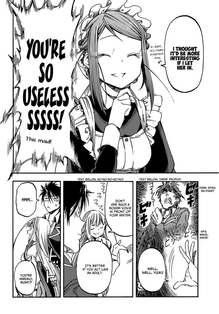 Monku no Tsukeyou ga Nai Rabukome Chapter 17 page 9 - Chapter 17