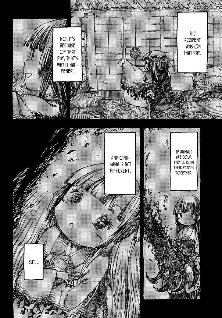 Monku no Tsukeyou ga Nai Rabukome Chapter 18 page 3 - Chapter 18